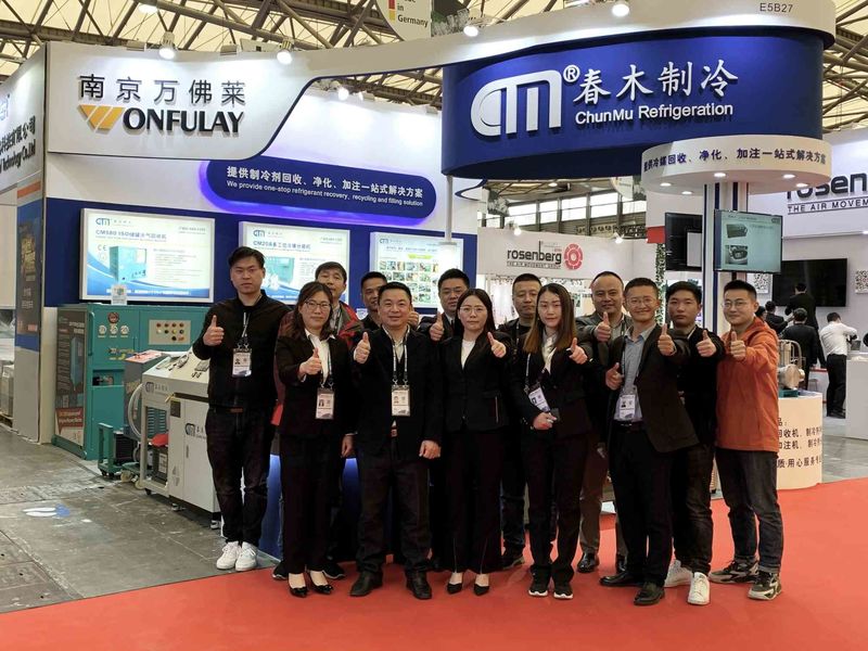 Китай Nanjing Wonfulay Precision Machinery Co., Ltd. Профиль компании